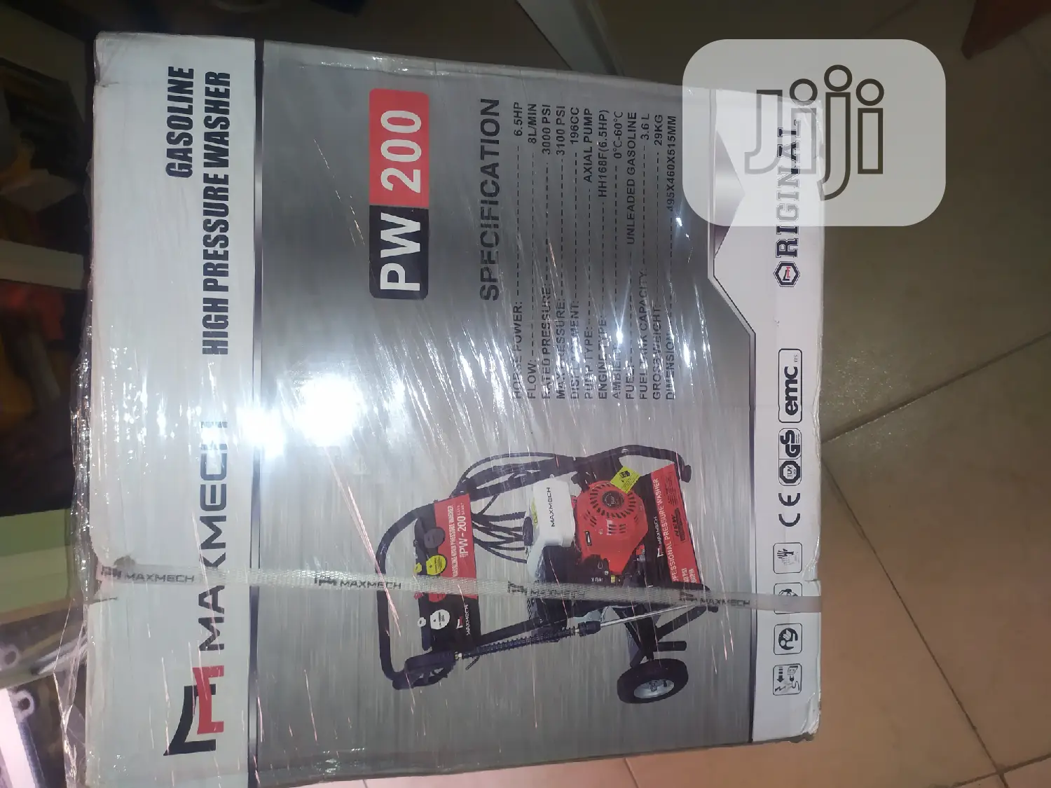 Gasoline High Pressure Washer
