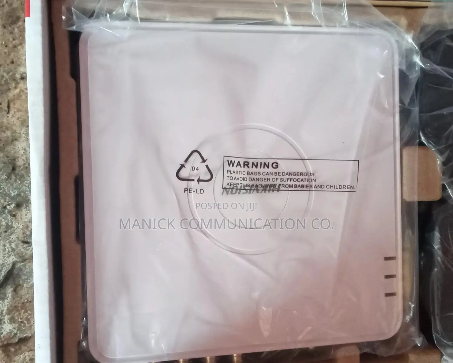 Hikvision 8ch DVR White