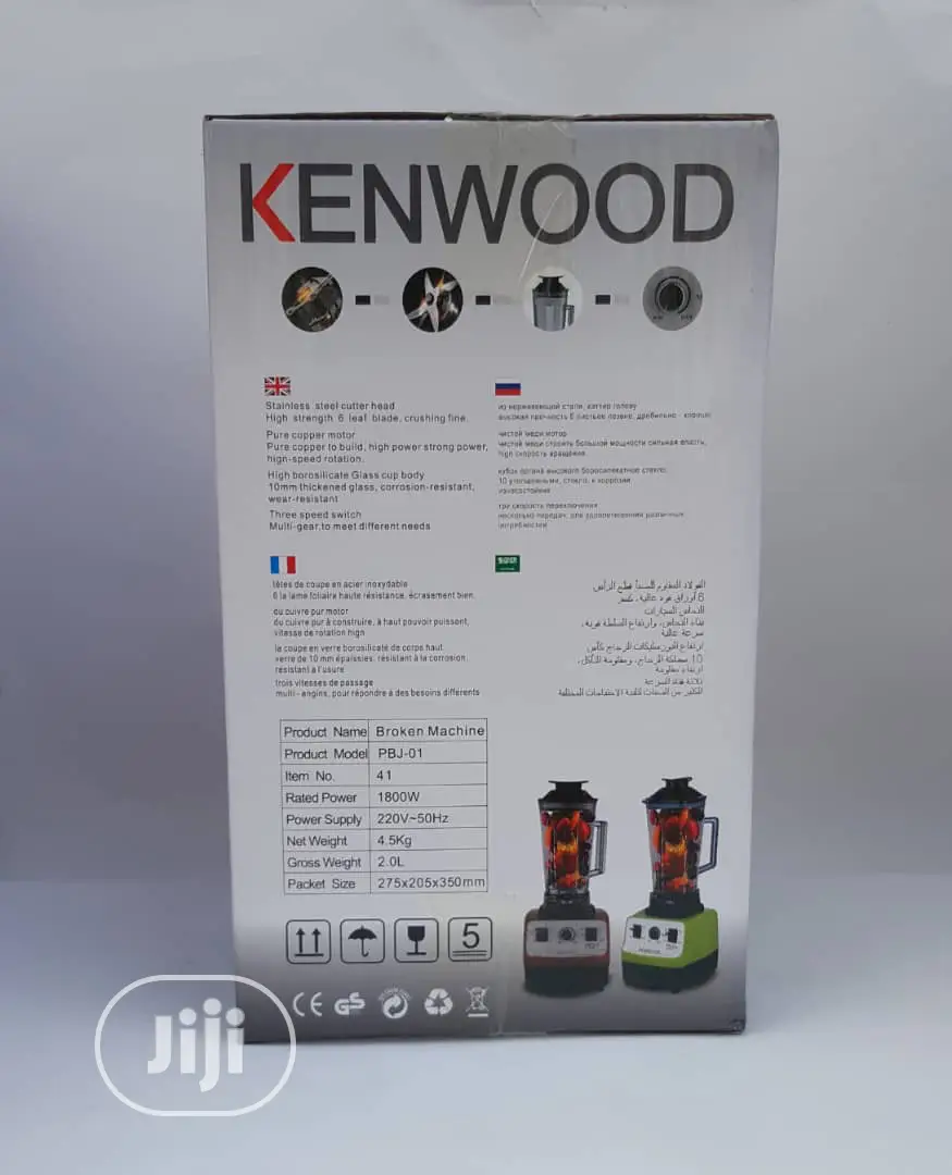 Kenwood Commercial Blender