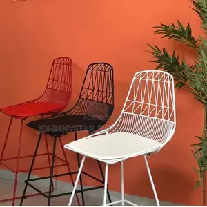 Italian Metal High Bar Stools