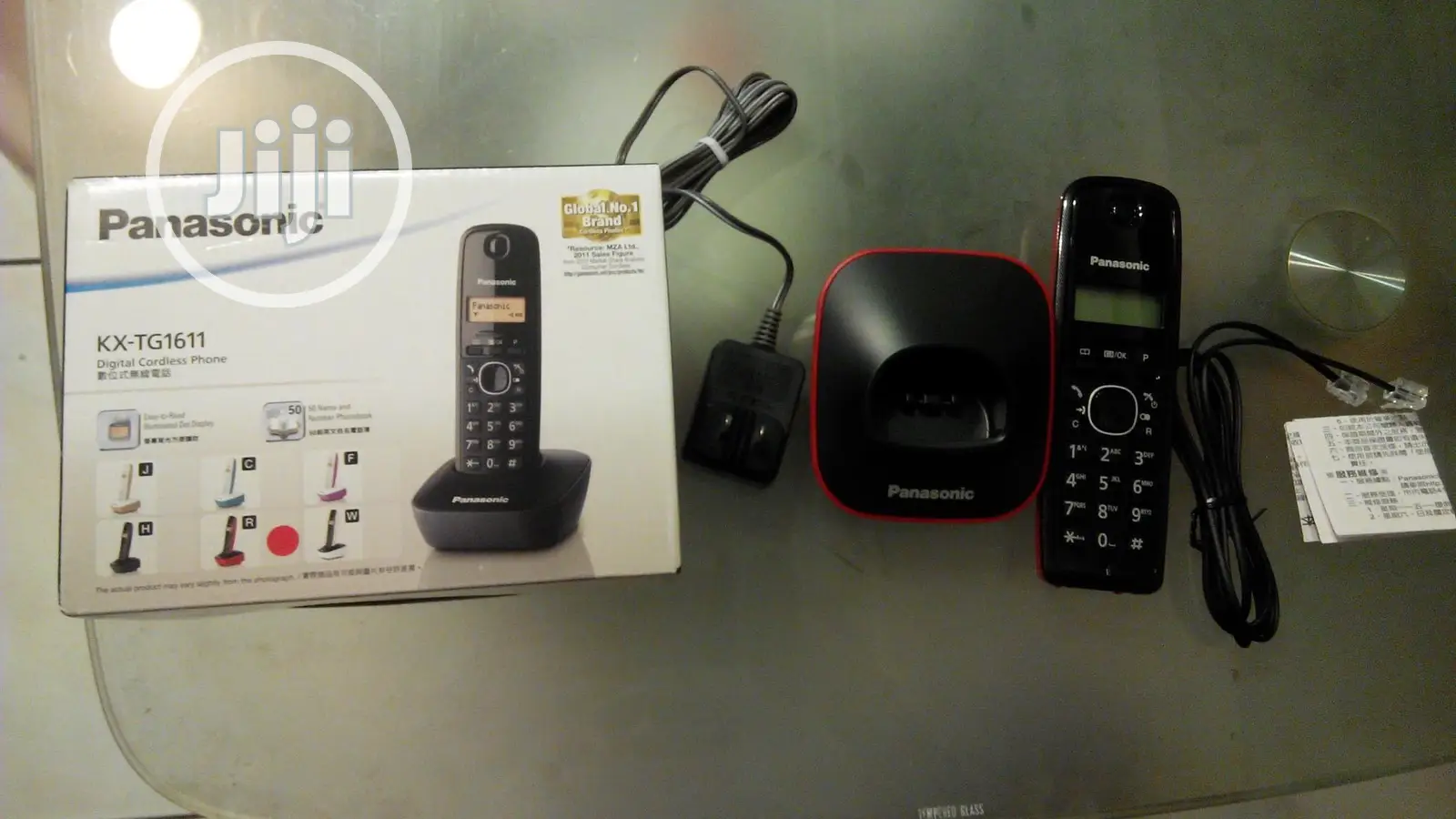 Panasonic Cordless Phone