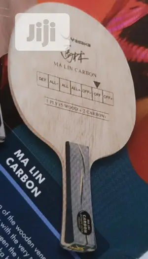 Yasaka Malin Carbon Wood