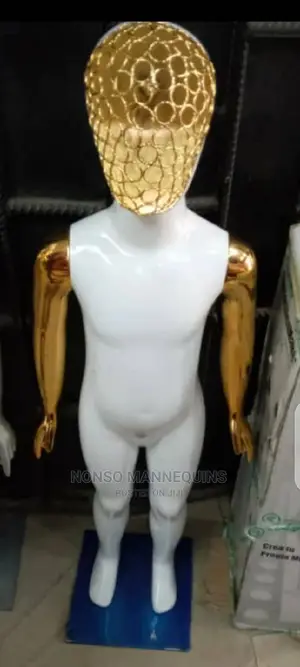 Unisex Kids Gold and White Mannequin