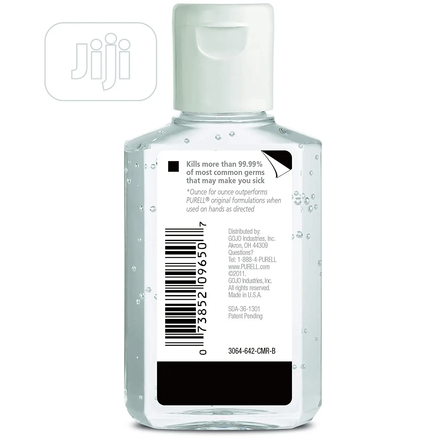Purell Advanced Sanitizer 2oz (59ml)