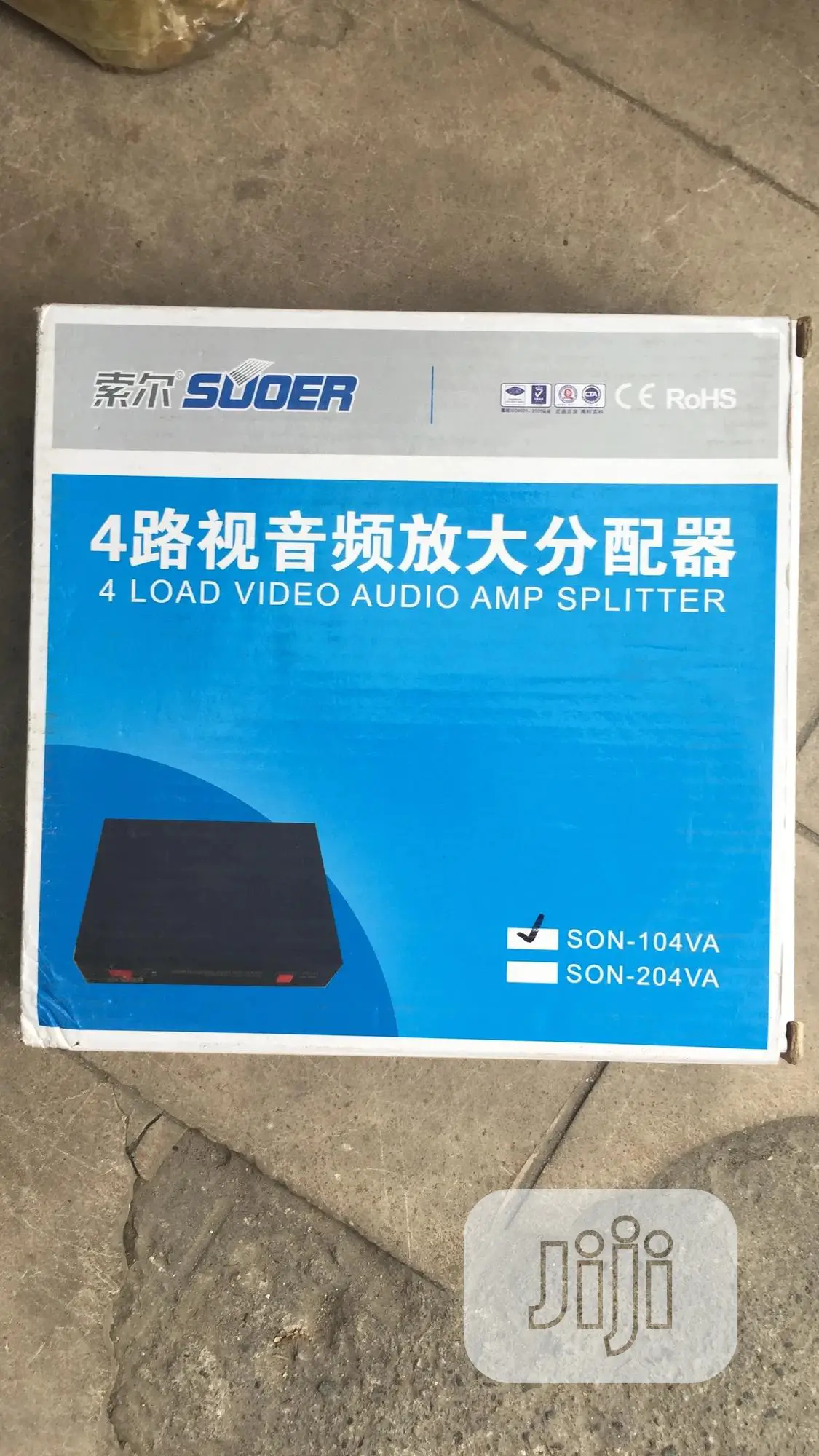4way AV Splitter