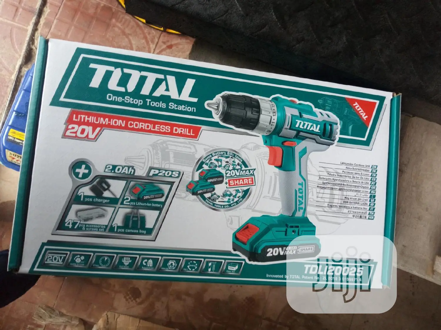 Cordless Impact Drill