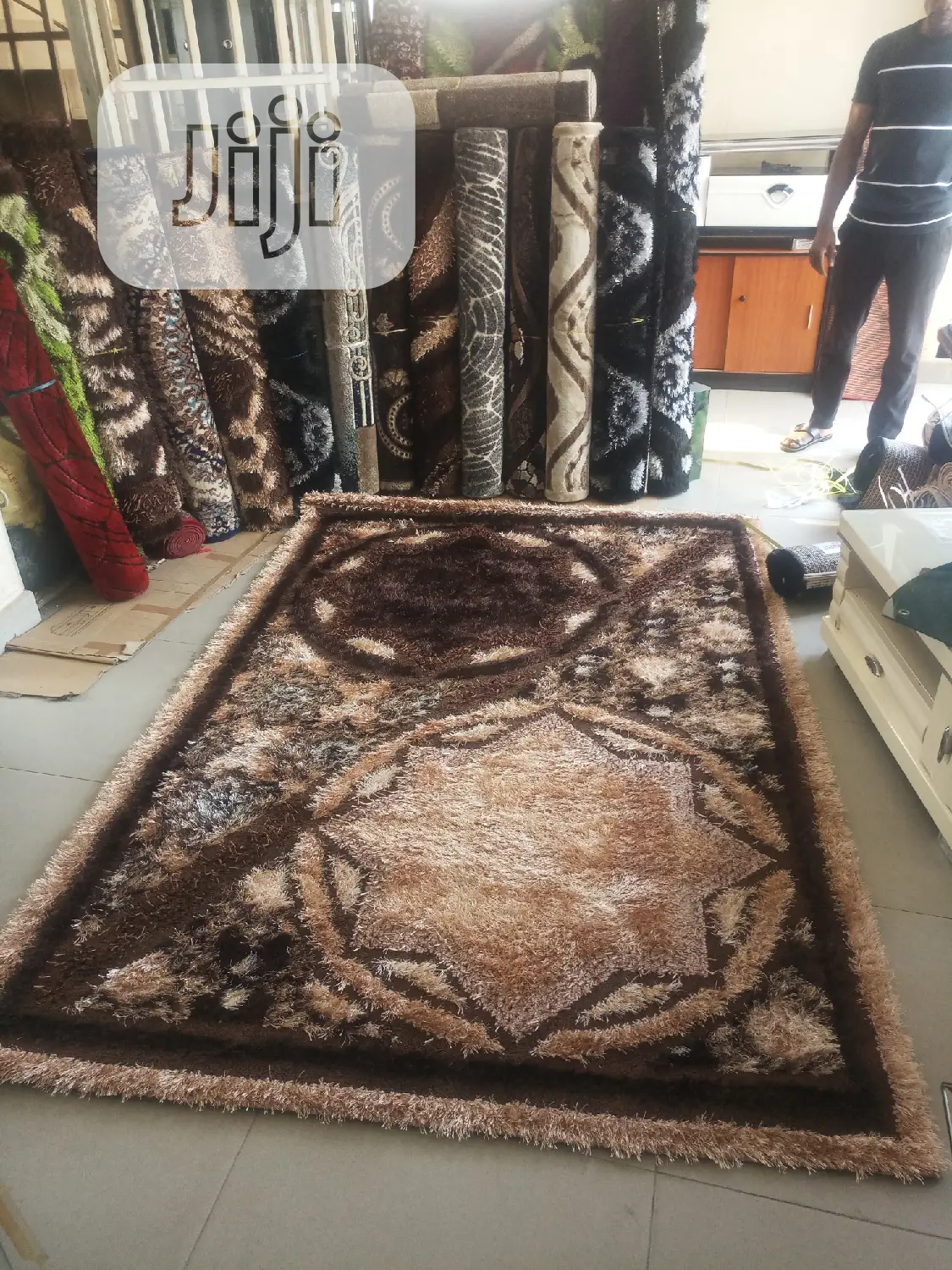 Rug (5/7).