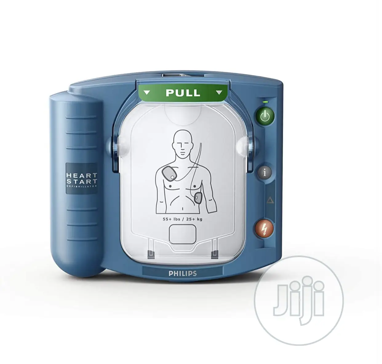 Philips Heartstart AED Defibrillator ( Complete Set)