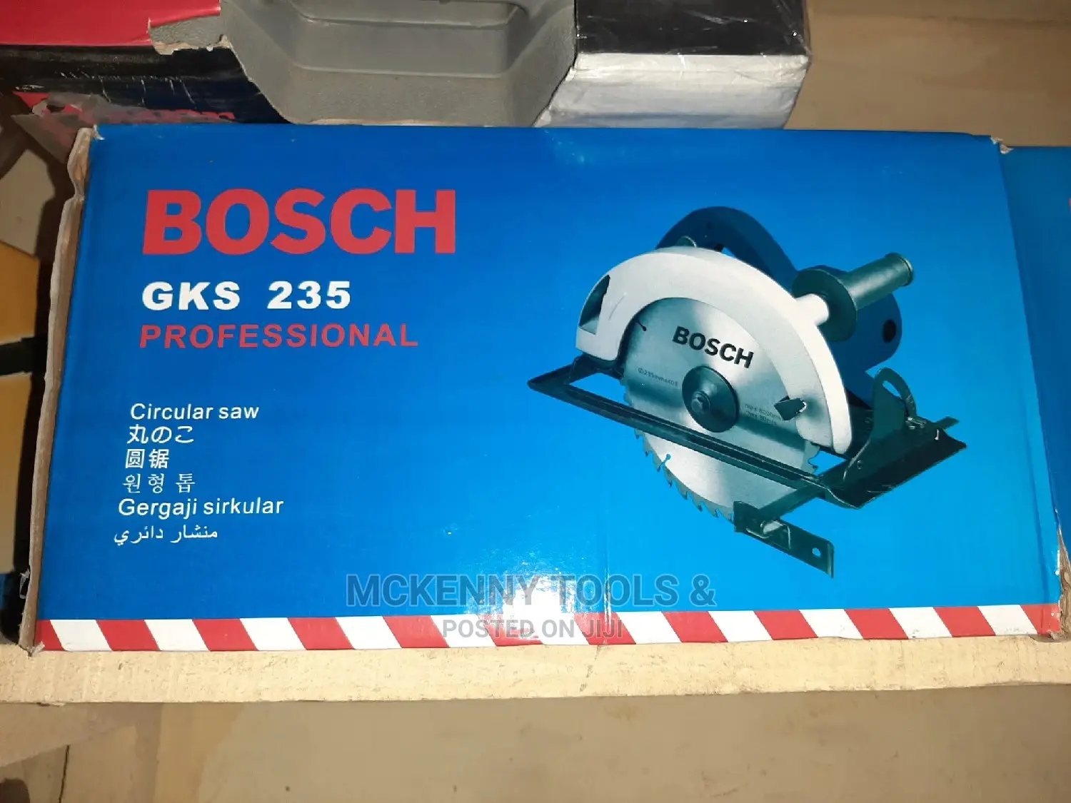 Professional 9" Circular Saw Machine