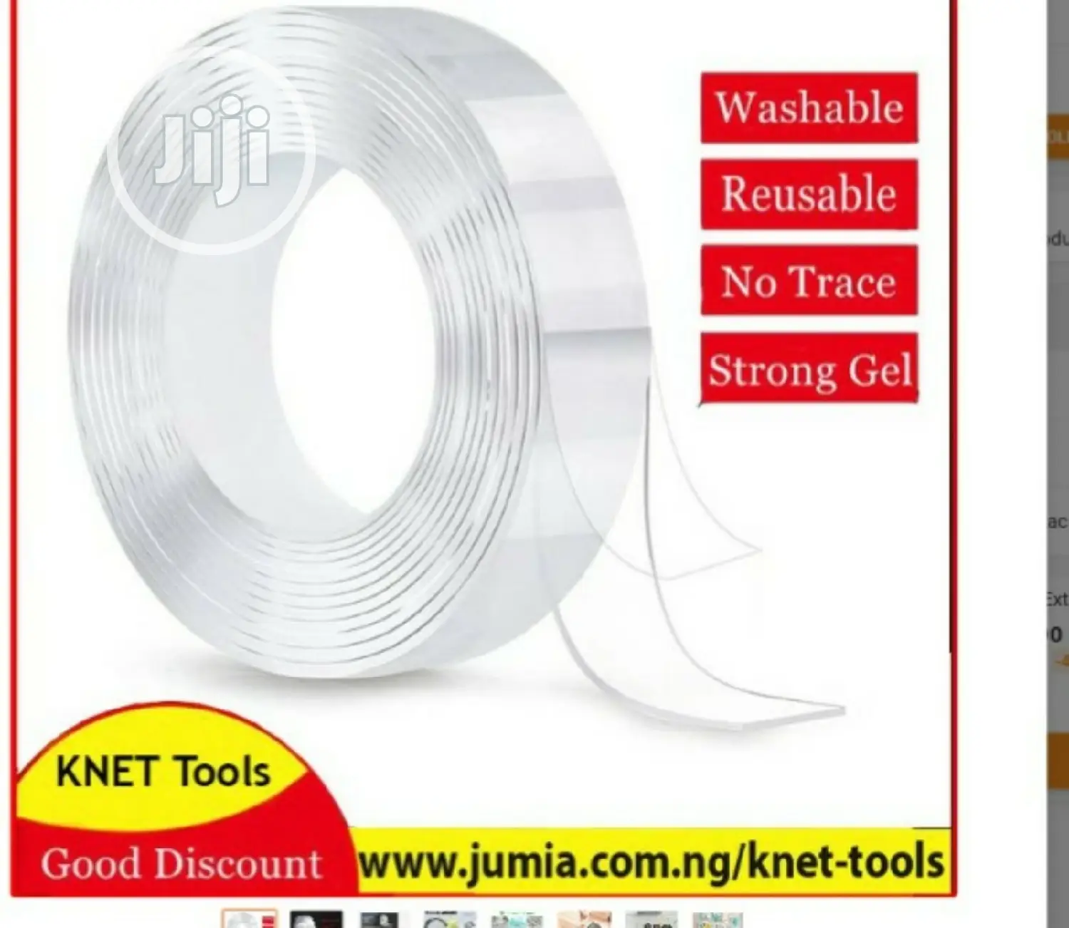 Multi Purpose Silicon Adhesive Tape