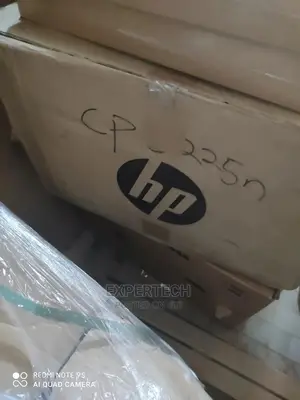 Photo - HP Colour Laserjet PRO Cp5225n