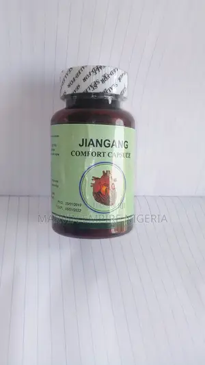 Heart Comfort Capsule for Heart and Lung Disease _ Jiangang