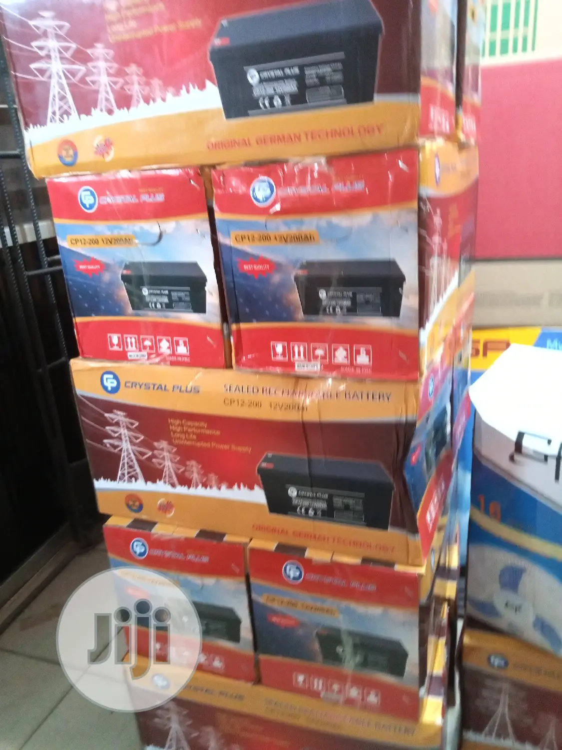200A 12volt Battery