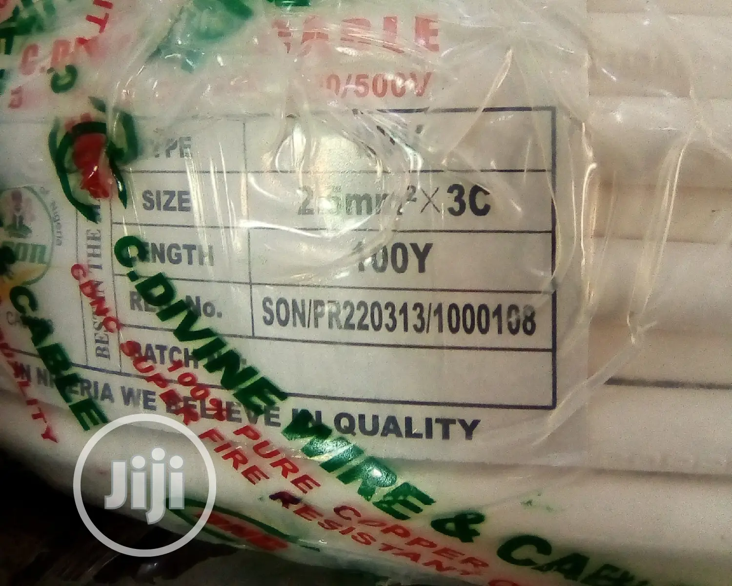 Cdivine 2.5mmx3c Flexible Cable