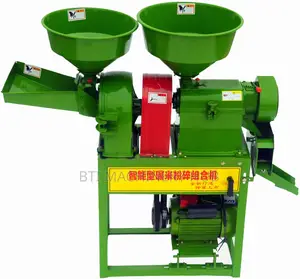 Combined Rice Milling Machine