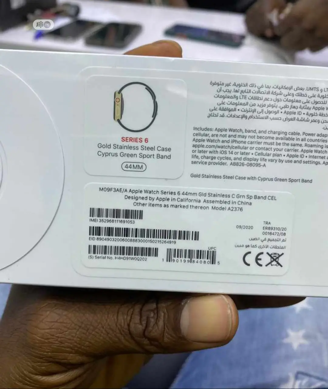 Apple Iwatch Series 6