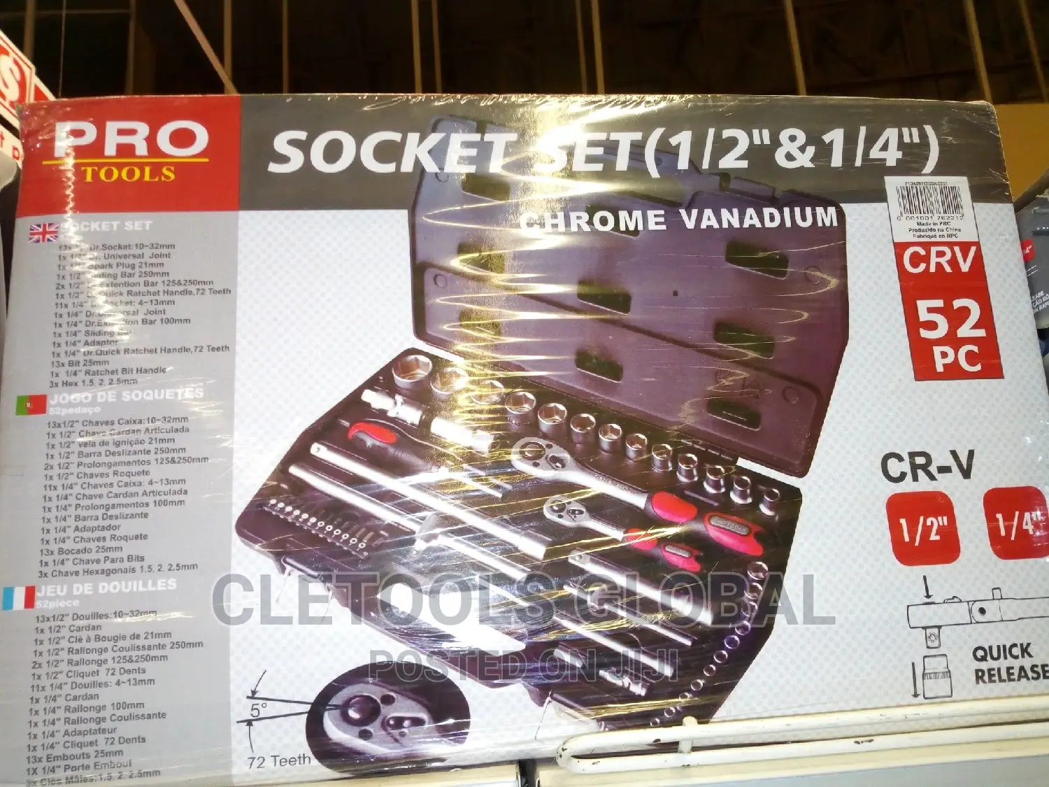 Socket Set 1/2" & 1/4" 52pics