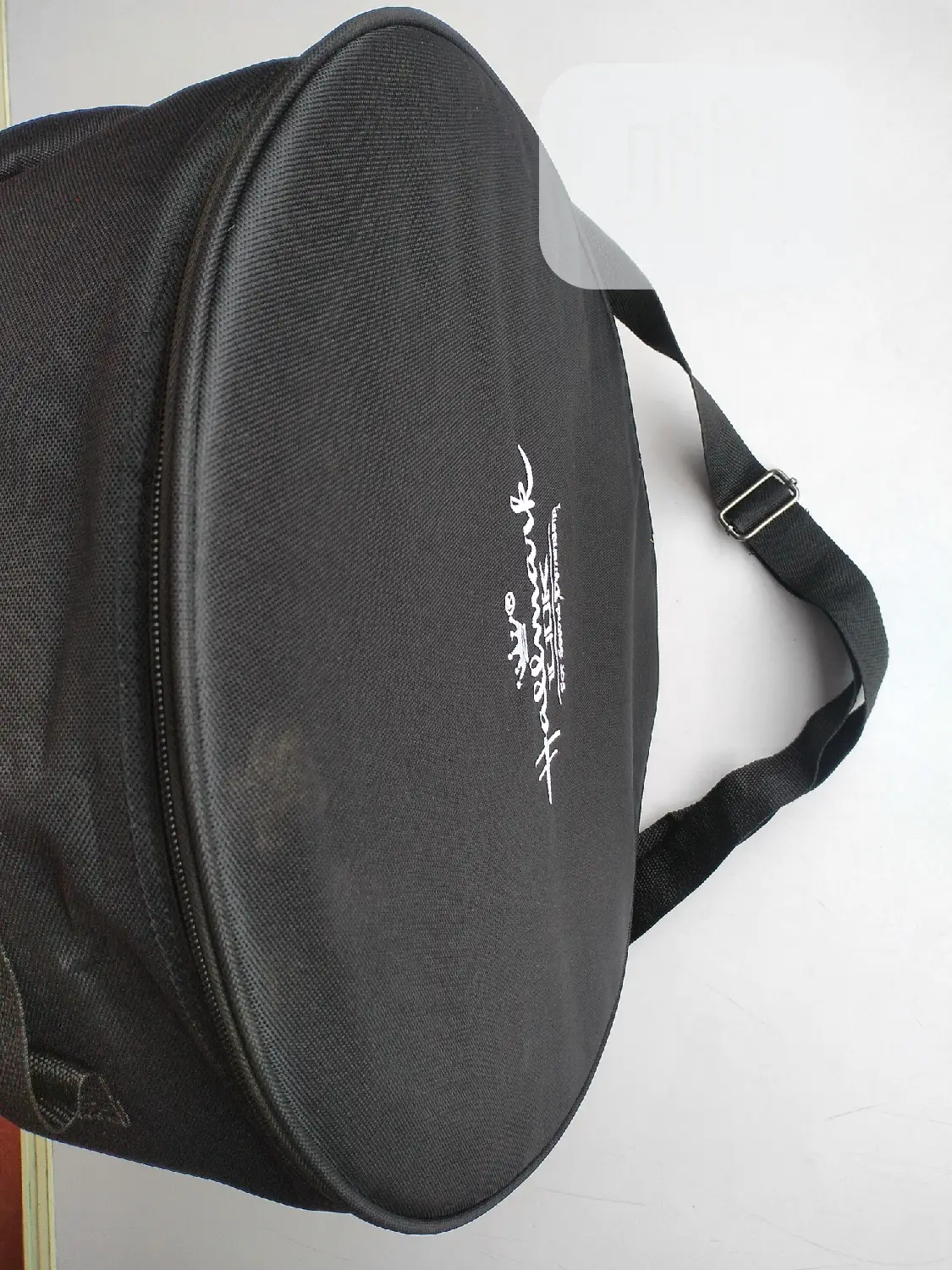 Hallmark-Uk Professional Piccolo Snare