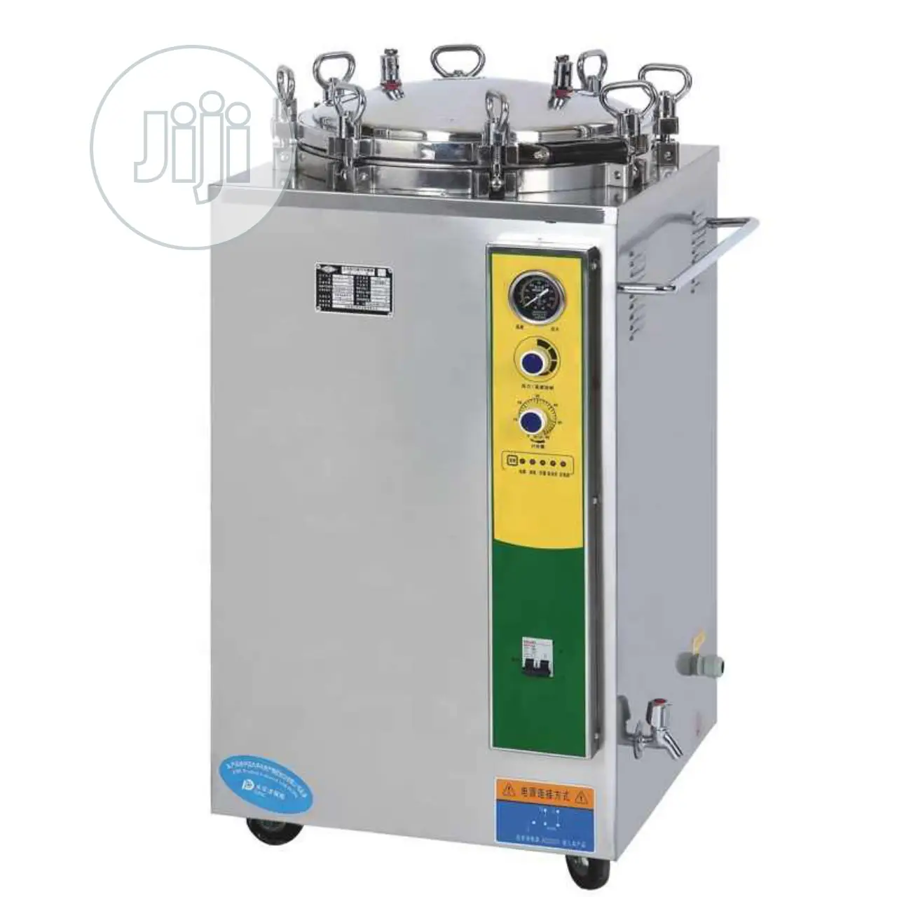Leydial Autoclave