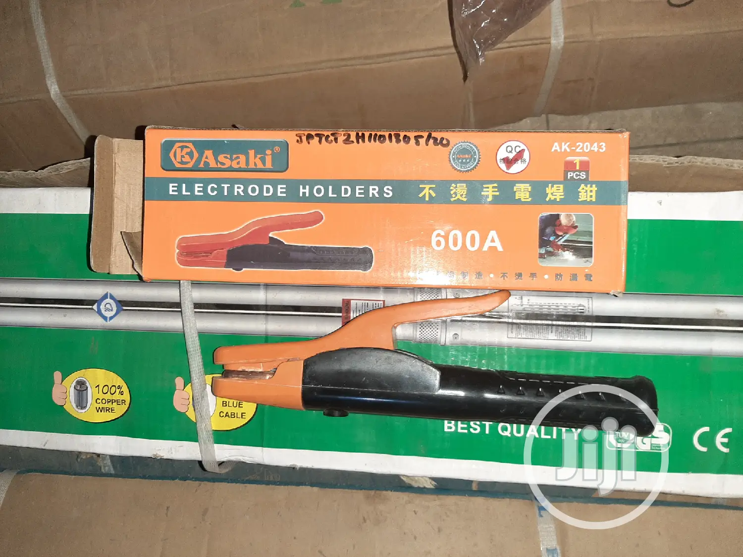 Welding Electrode Holder 600A