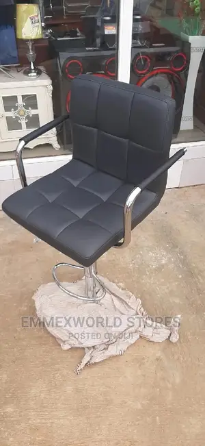 Classy Leather Bar Stool