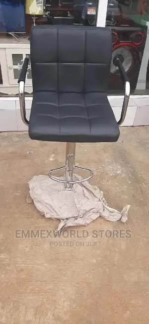 Classy Leather Bar Stool