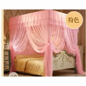 Mosquito Repellent Net