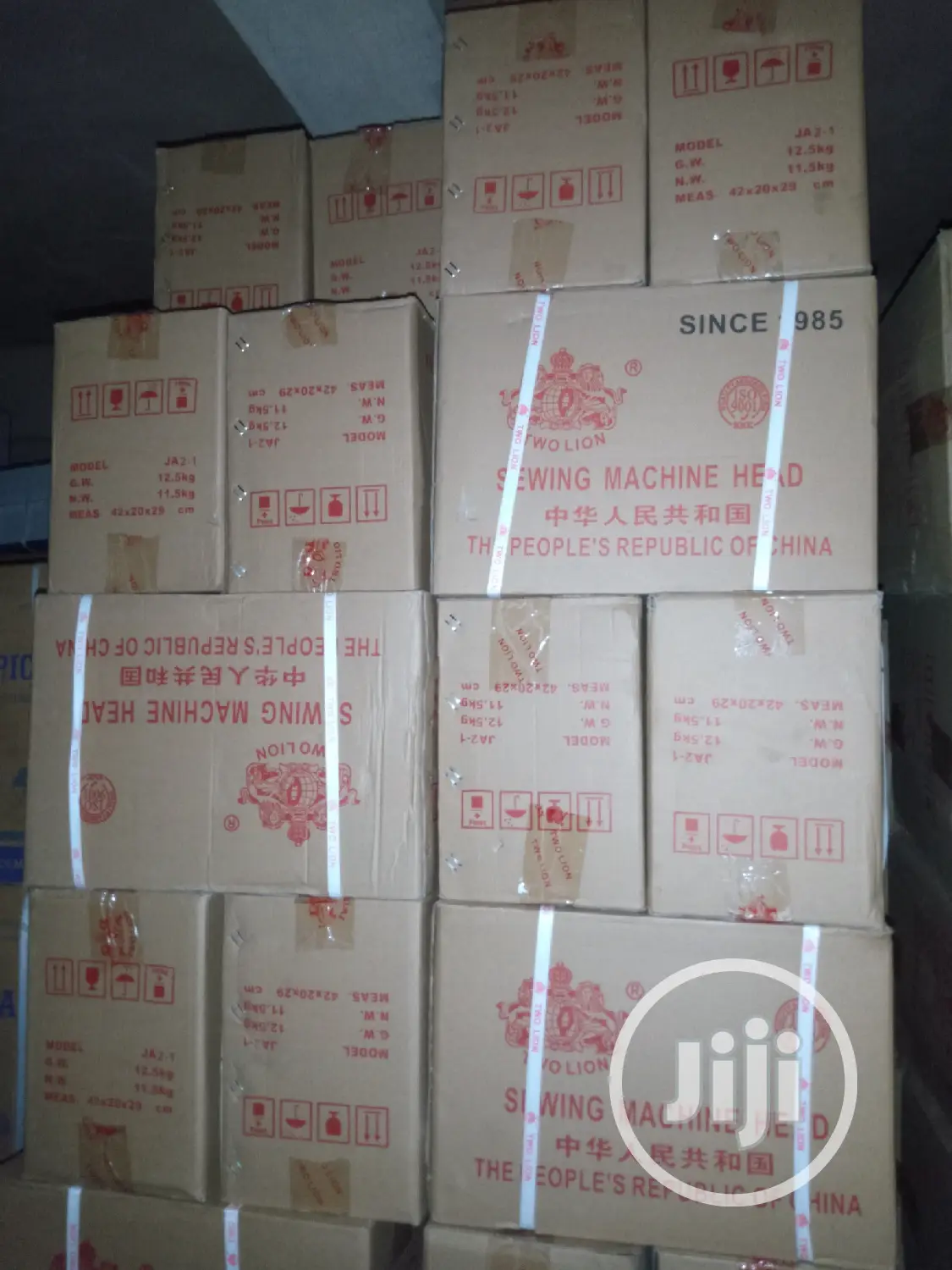 Twolion Domestic Machine (Head)