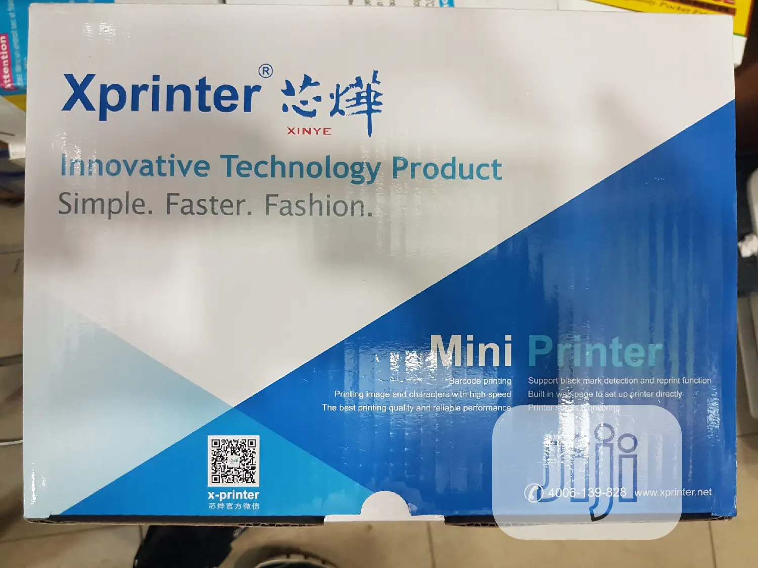 Xprinter Pos Thermal Printer Big