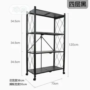 Anti Rust Trolley With Wheel
