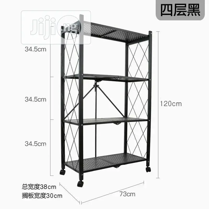 Anti Rust Trolley With Wheel