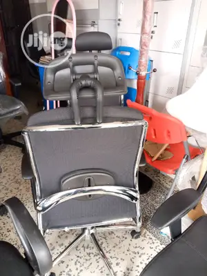 Honorable Executive Chair