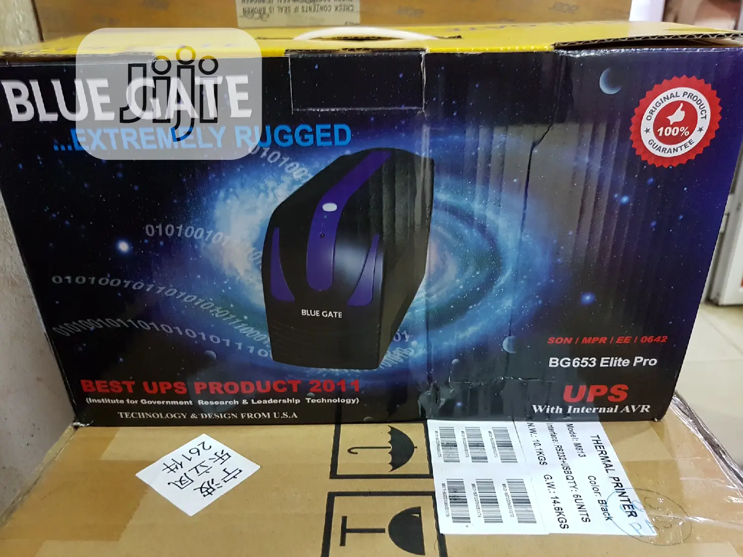 Bluegate 653 Elite Pro Ups