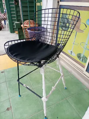 Supermax Basket Bar Stools