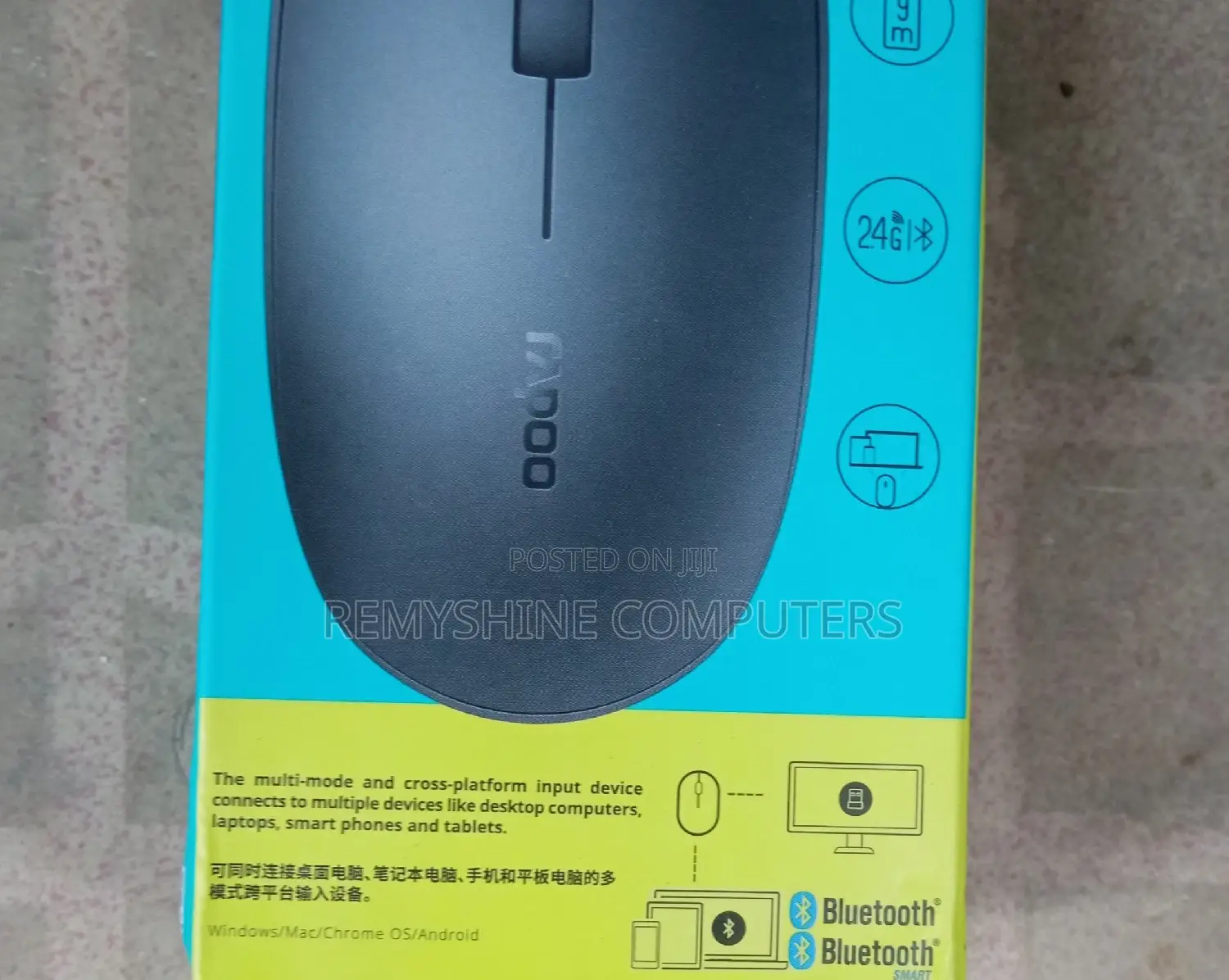 Rnpoo M200g Multi-Mode Wireless Mouse Bluetooth