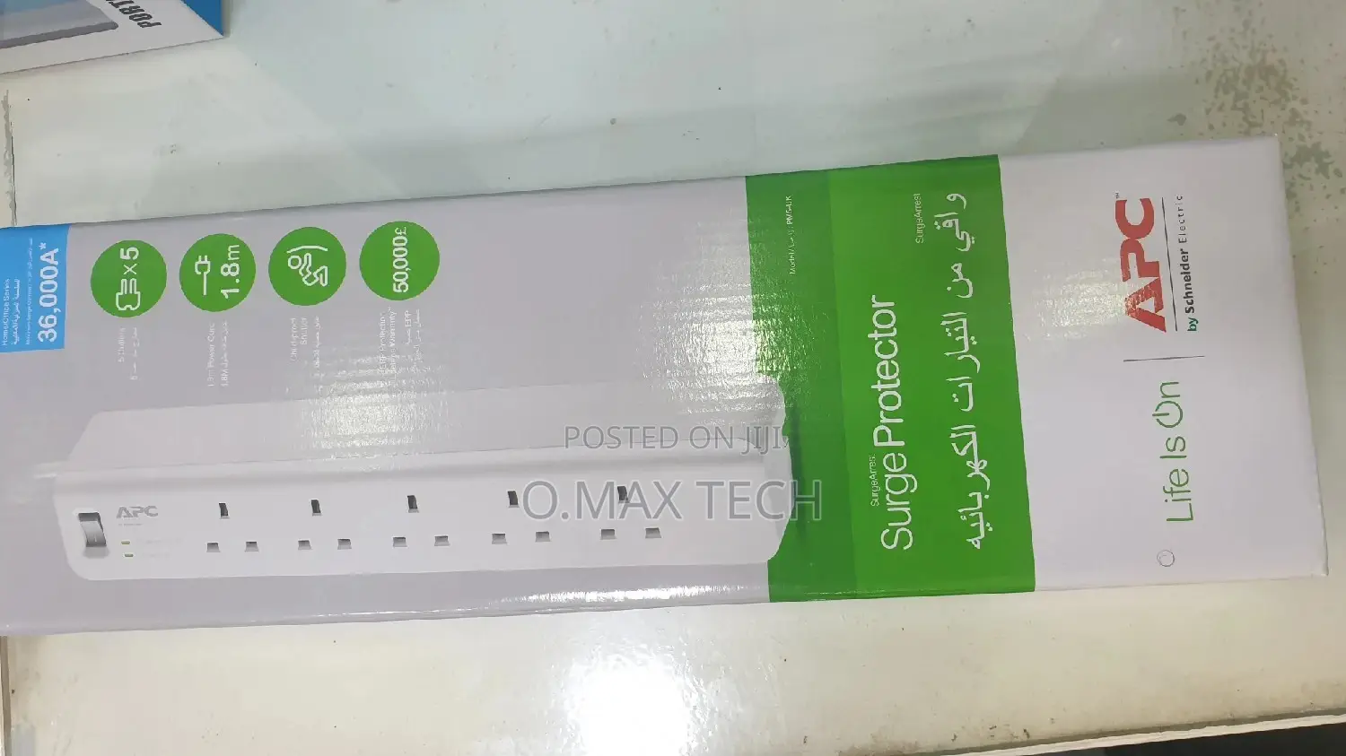 APC Surge Protector