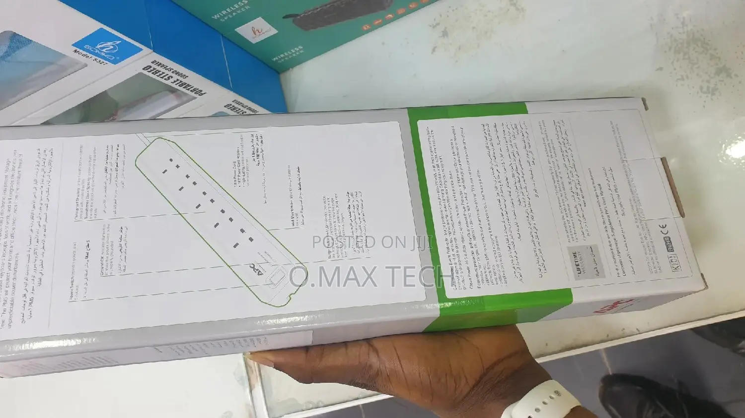 APC Surge Protector
