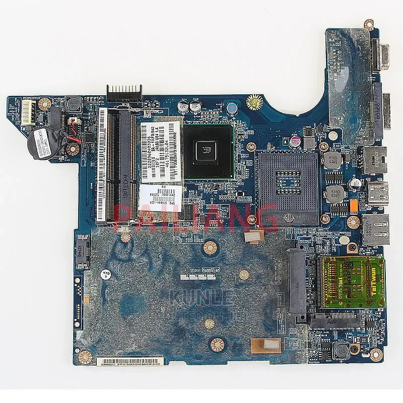 Laptop, Desktop, Printer, Ups, Server Repair Service