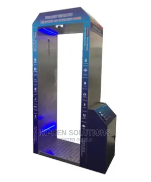 The Intelligent Atomization Disinfection Channel