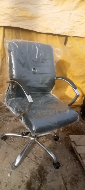 Harm Rest Office Chair