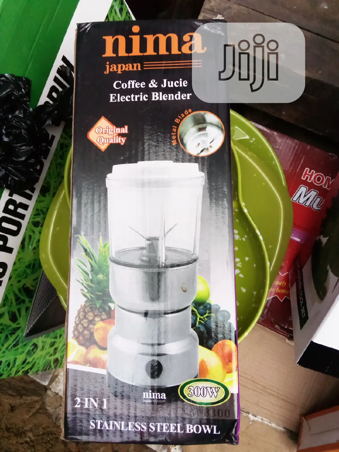 Nima Blender