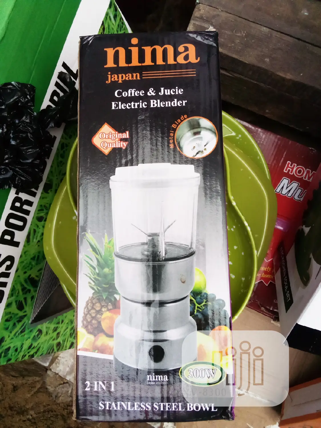 Nima Blender