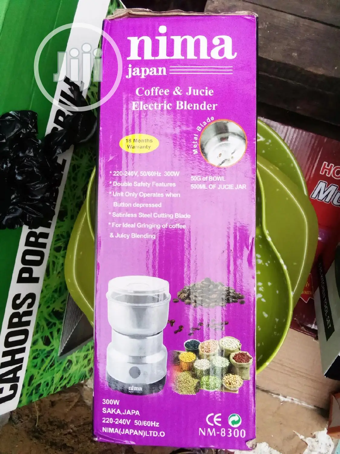 Nima Blender