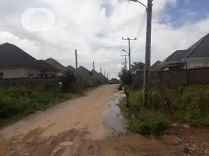 600sqm Land Space for Sale