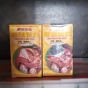 Prostate Hong Pills