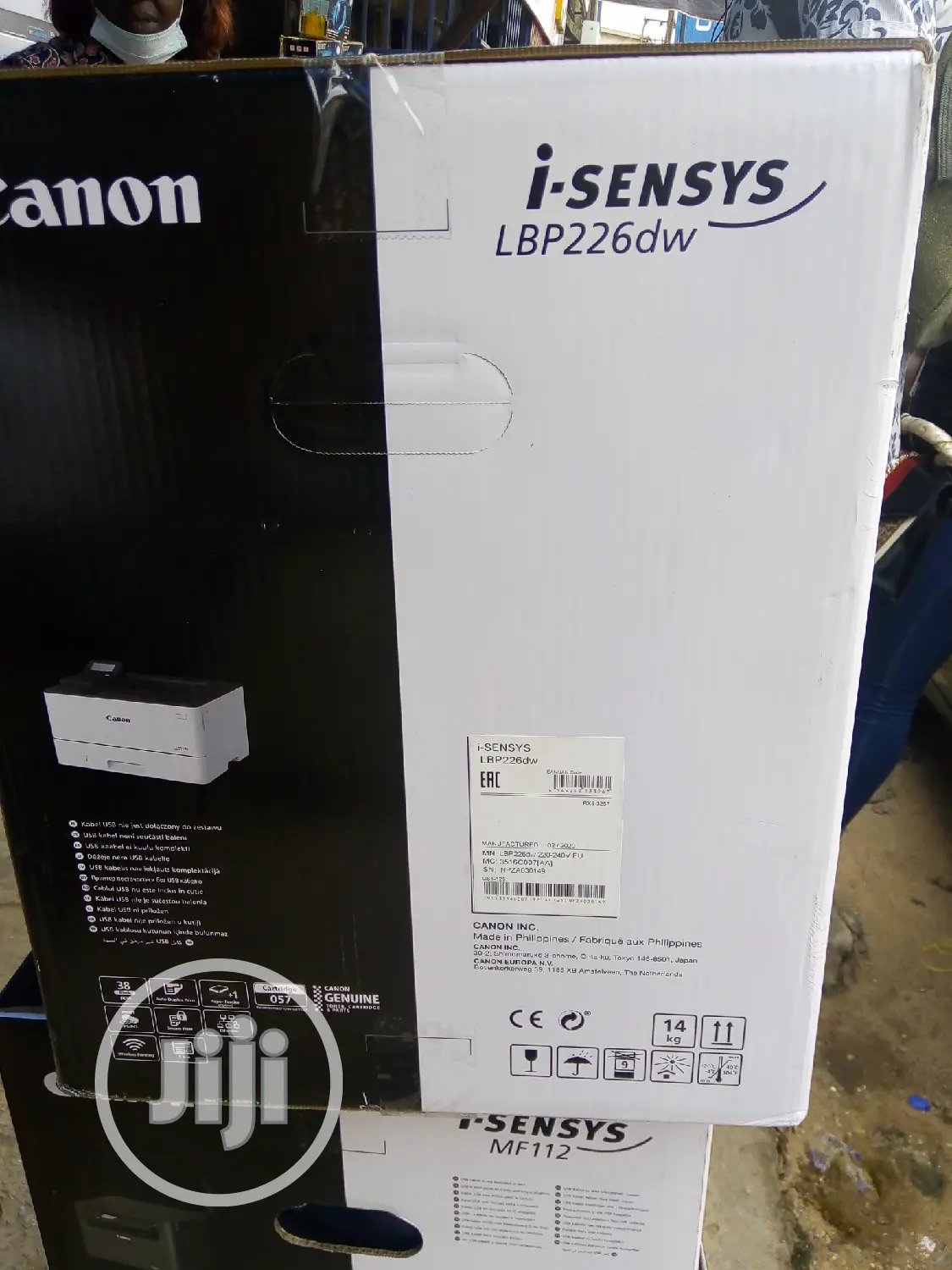 Canon I-sensys Lbp226dw