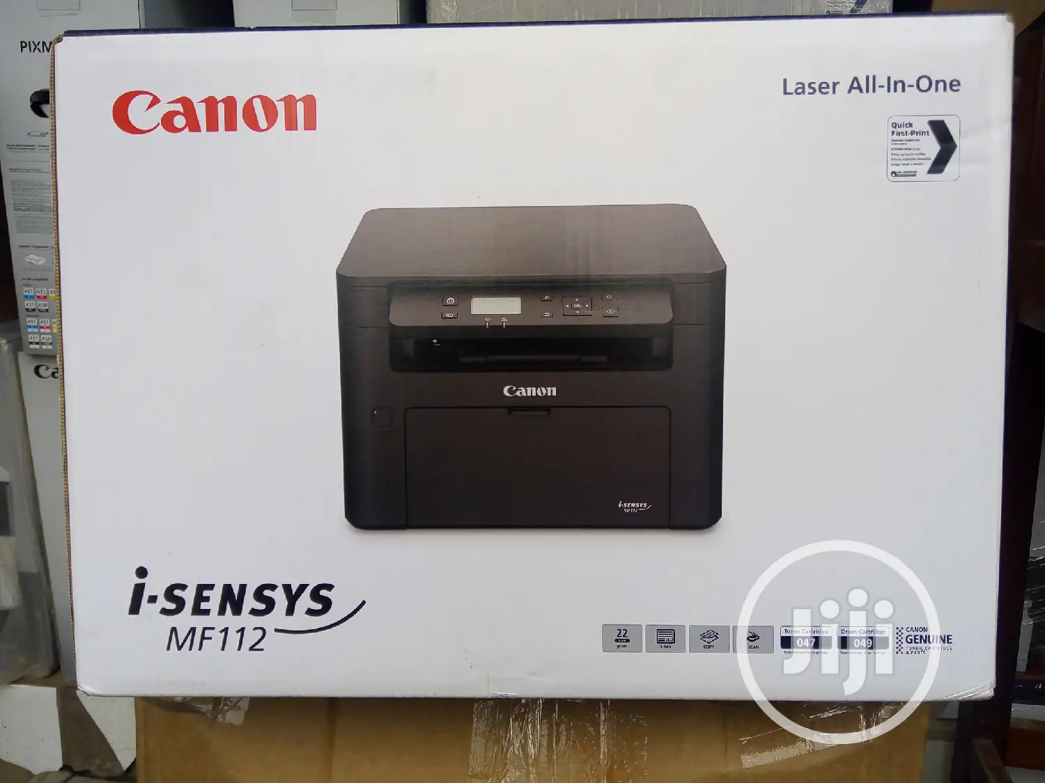 Canon I-Sensys MF112 All-in-One Mono Laser Printer