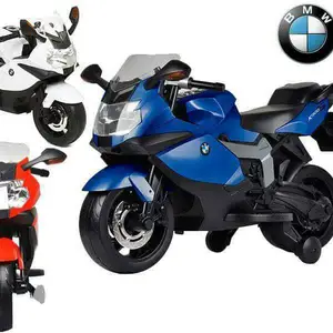 BMW Power Bike