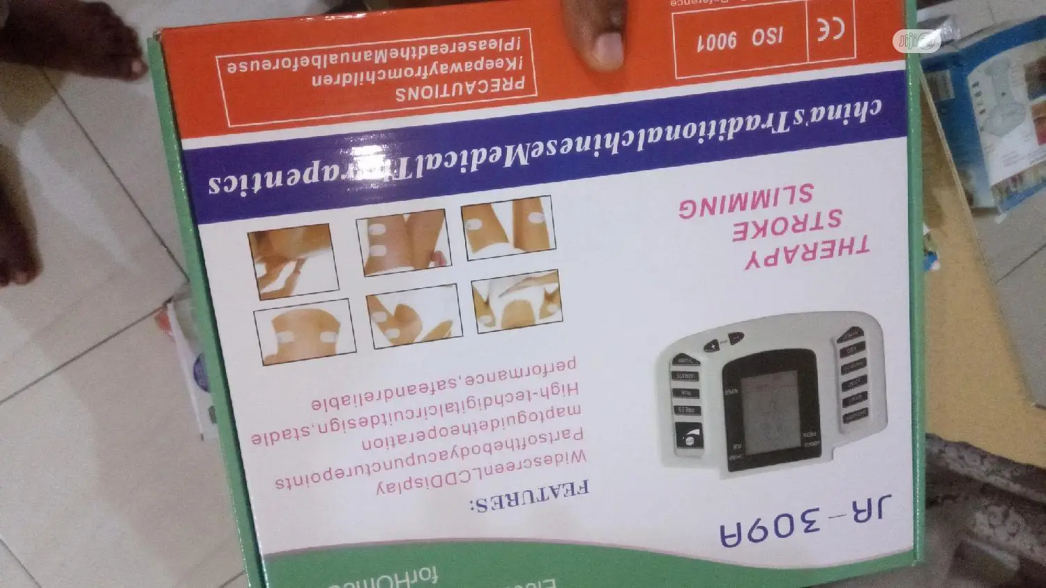 Electronic Pulse Massager Jr-309a