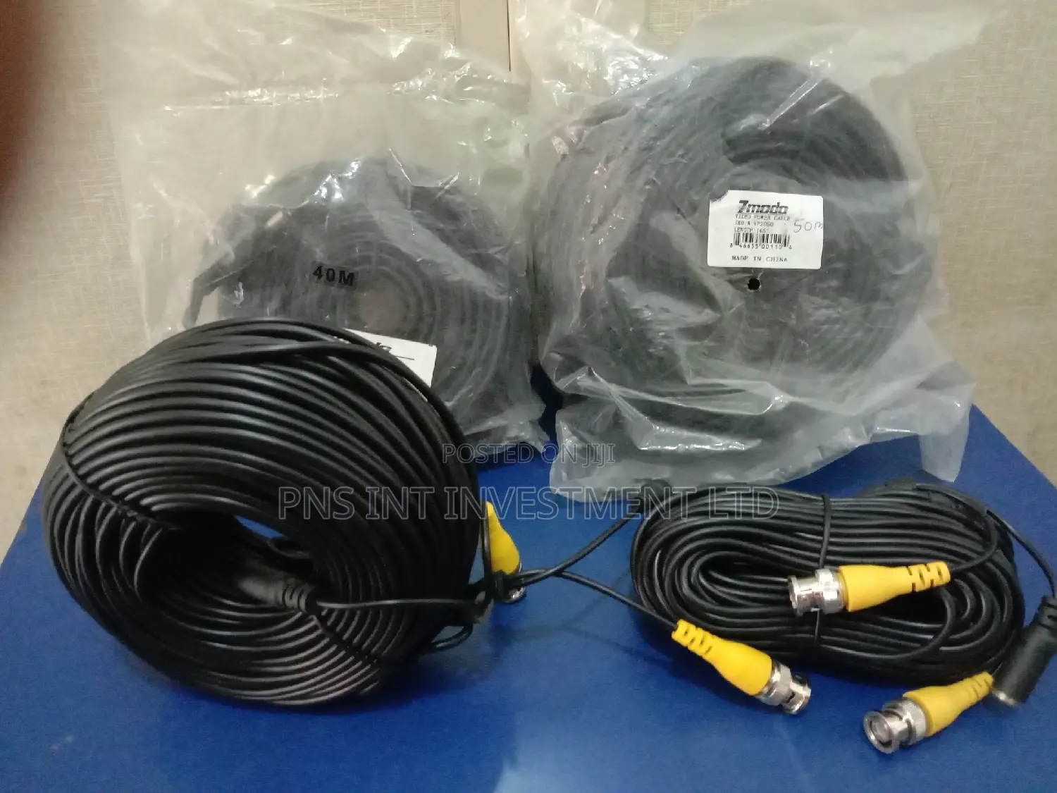 CCTV Cable